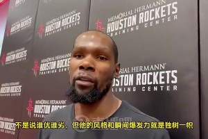 KD曾盛赞阿门运动能力：他瞬间爆发能力炸裂，风格真是独一无二