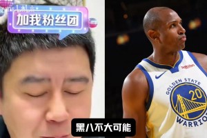 看好勇士还是太阳？大史：勇士阵容不必太阳差，太阳甚至不如快船