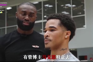 网红博主挑战杰伦布朗，一场美式单挑让他从此远离篮球